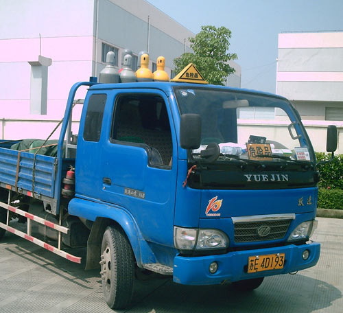 2013中國國際物流節將于11月在南京隆重舉辦